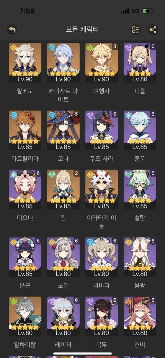 거래계 tweet media