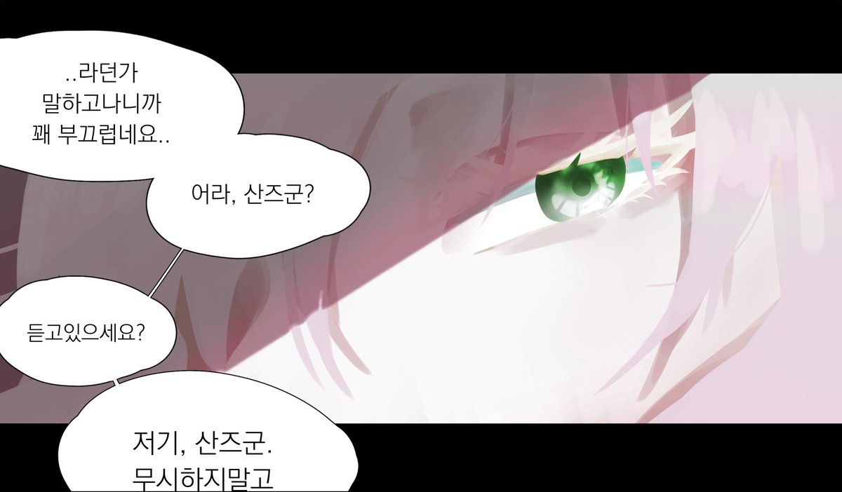 hwik127's tweet photo. #サン武 

대답해줄래요? https://t.co/e698lK8TTW