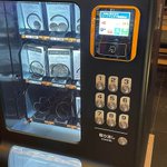 お賽銭までキャッシュレス？ついに日本もここまで来た!