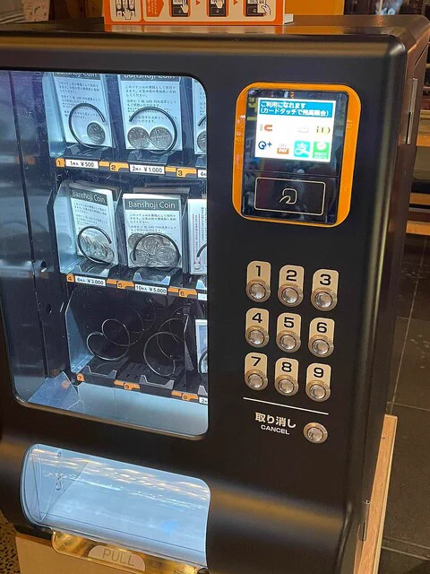 お賽銭までキャッシュレス？ついに日本もここまで来た！