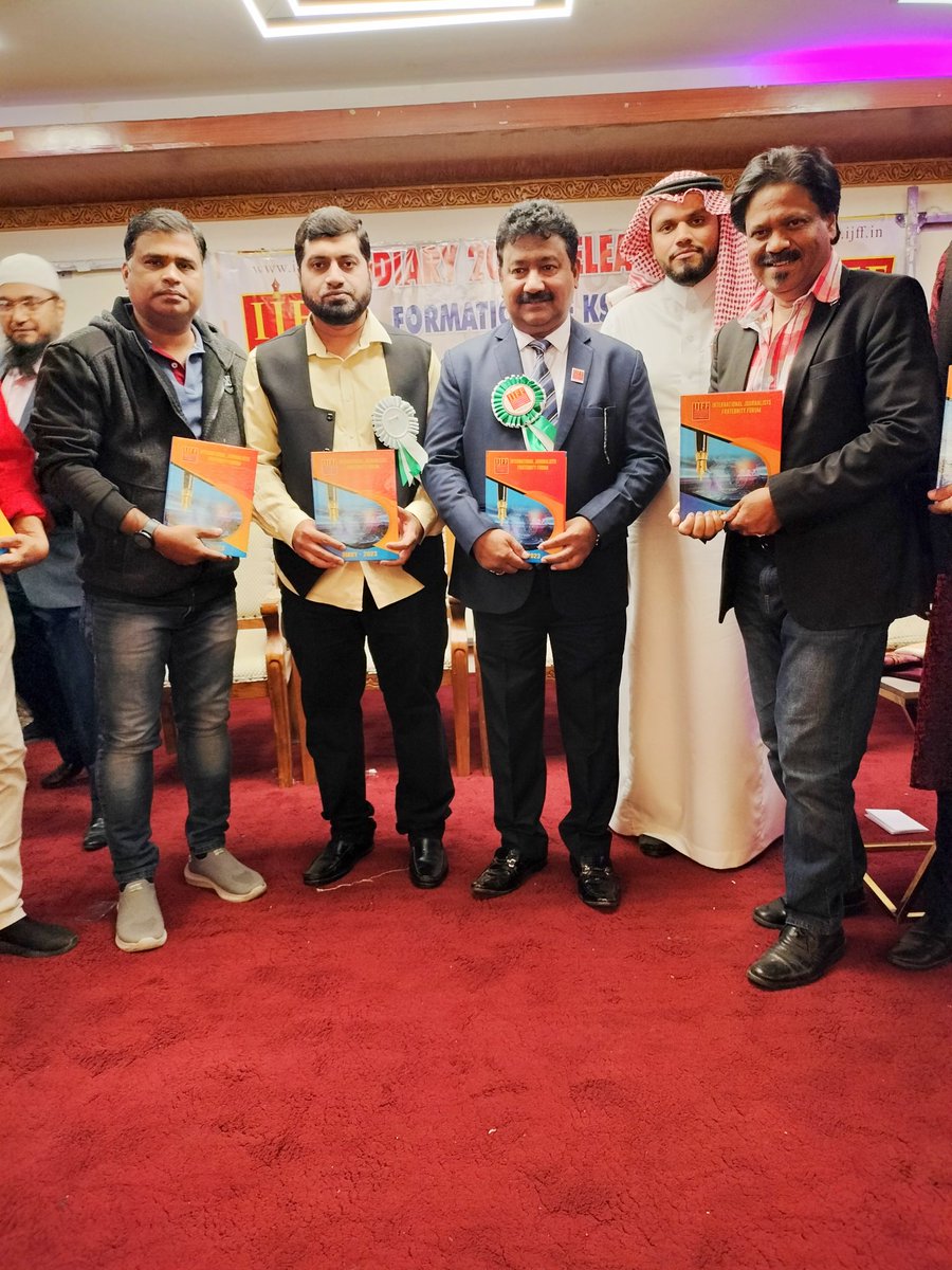 mohammed_mathin's tweet photo. Attended Diary 2023 Release Event IJFF..@ Almas Family Restaurant Riyadh Ksa https://t.co/x3cBv3MsXu