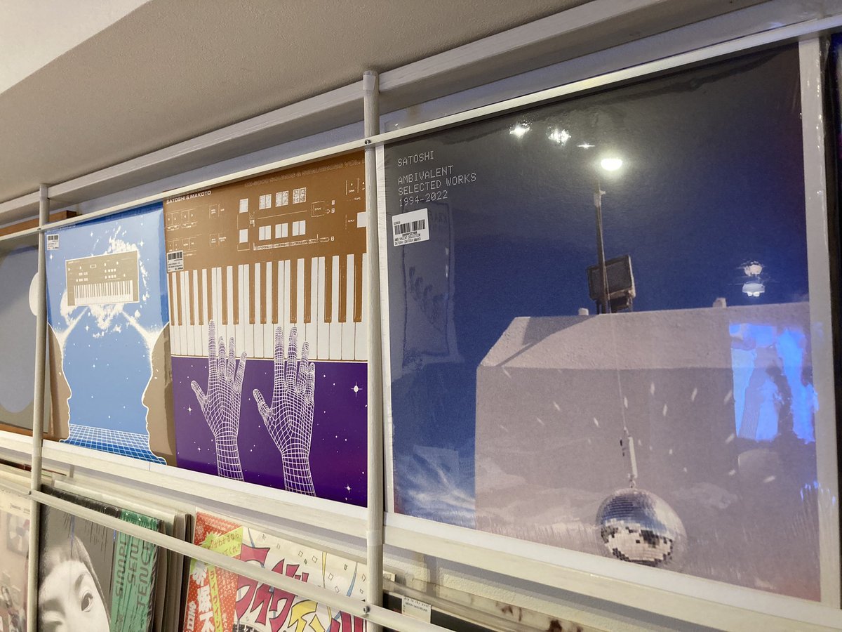 WheelRock's tweet photo. 店舗受取にしてたサトシのアルバムが届いたそうので早速買ってきた。凄くしっかりした装丁で良い感じです！
サトシ、良かったな。

SATOSHI AMBIVALENT (SELECTED WORKS 1994-2022)

#soundofspeed #satoshiambivalent https://t.co/W3MuQuJBkV