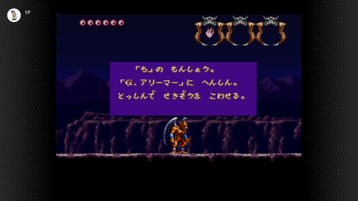 Zhang_Sh1's tweet photo. #SuperFamicom #NintendoSwitchOnline #NintendoSwitch https://t.co/51gDAm8RuV