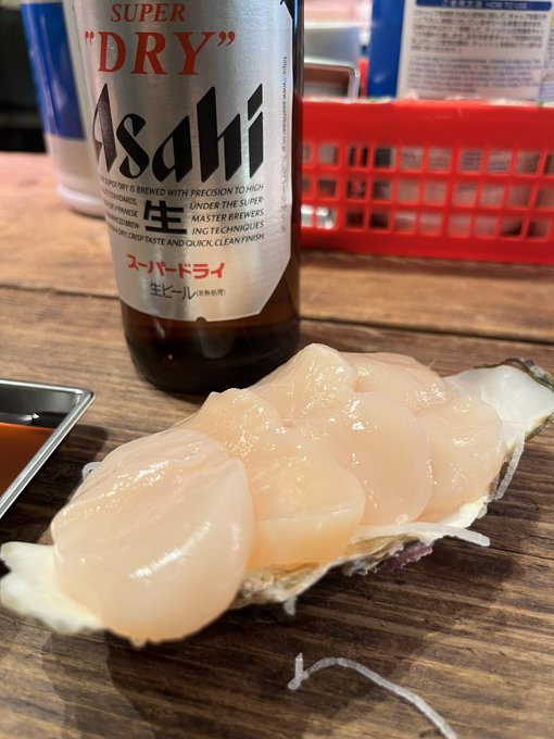 まさか朝まで飲むとは…朝6時から築地で飲んでました🍺やっと解散したのでこれから1人で温泉入って帰って寝てサザエさん見て寝