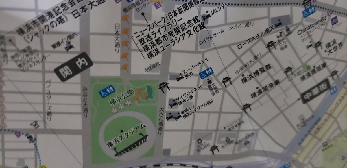 あしゅぼたん 緊急入院中 tweet media