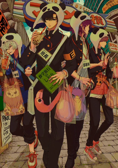#これでフォロワーさん増えました 