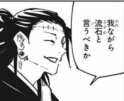 @ShadowOfReverse ありがとうございます🙏 