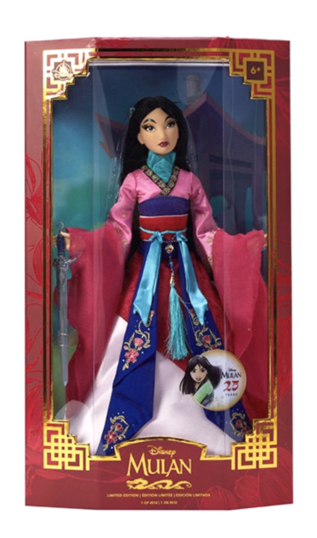 Mulan doll limited edition sale