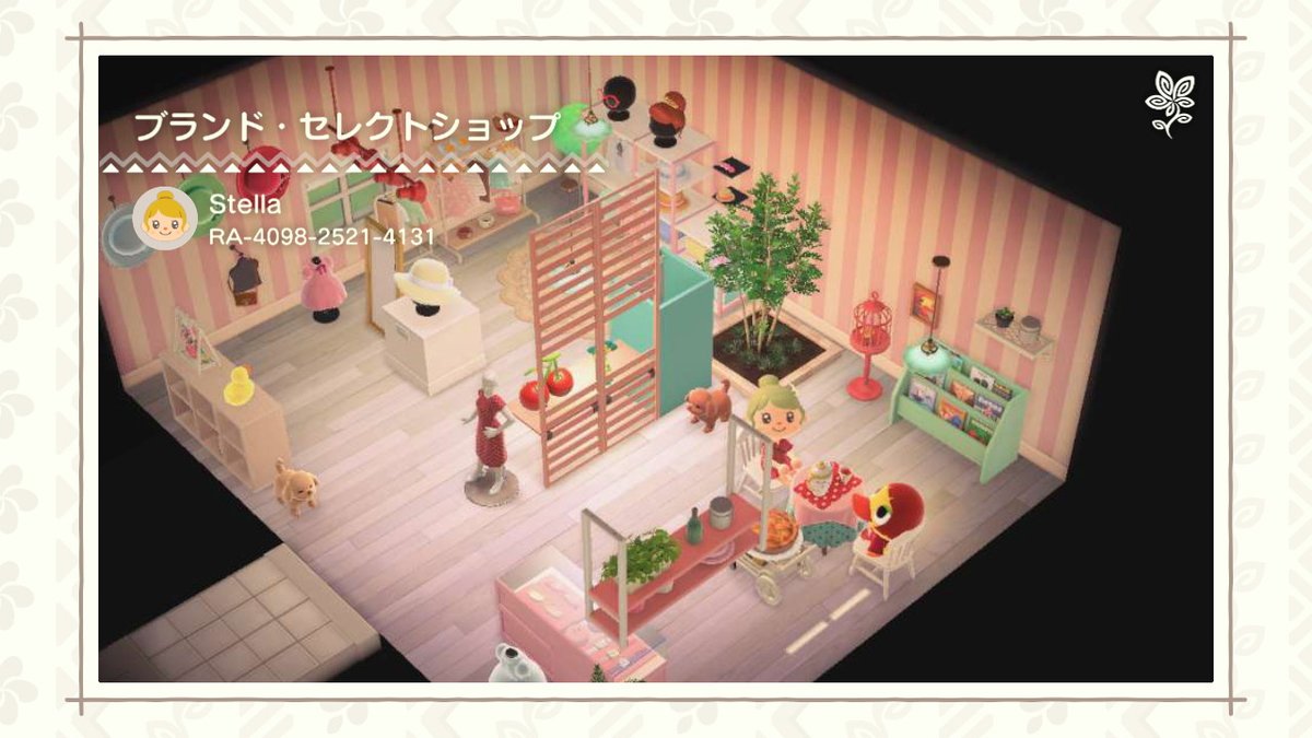 dpl.sd.lp1.acbaa.srv.nintendo.net/znca/game/4953…
#アンヌ #ツクッター #どうぶつの森 #AnimalCrossing #ACNH #NintendoSwitch