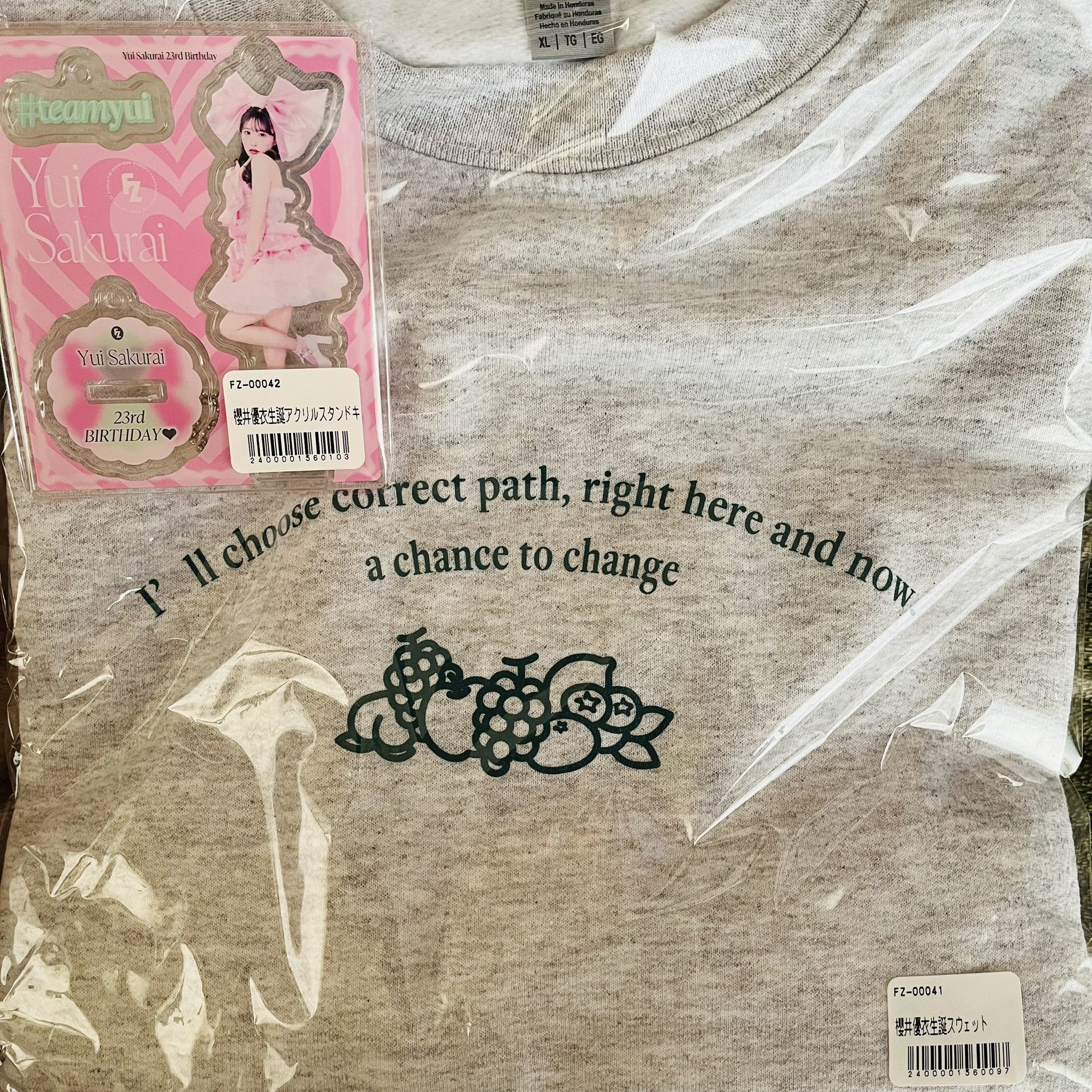 櫻井優衣生誕祭2023 - Search / X