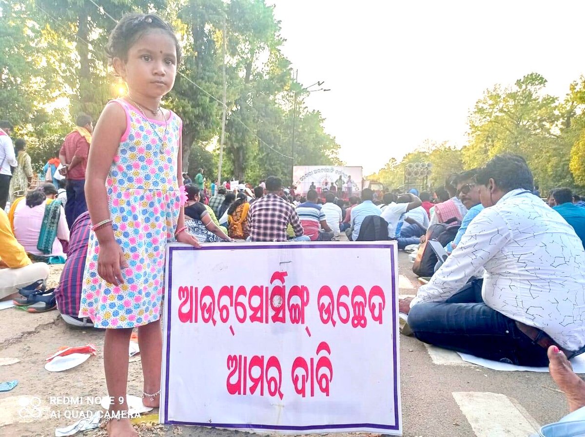 @CMO_Odisha @Naveen_Odisha @MoSarkar5T @pranabpdas @SecyChief @_anugarg @otvnews @ArgusNews_in @News18Odia Kindly Abolish #outsourcing system and Regular all #outsourcing employees and save our family🙏