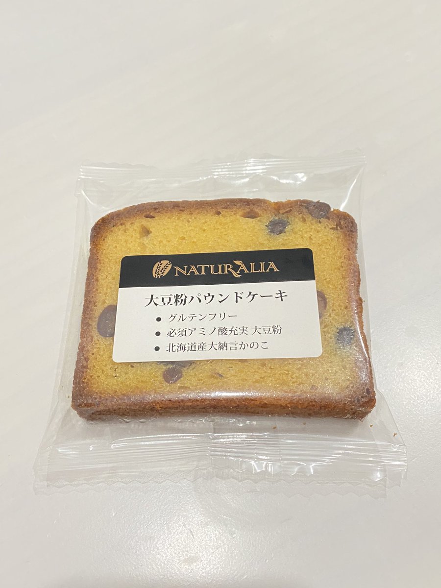 earlypeacock's tweet photo. 自然食品F&amp;Fにて大豆粉パウンドケーキ🫖
しっかりボリュームがあって、1つでお腹が満たされます。 https://t.co/XSvUNMbzp5