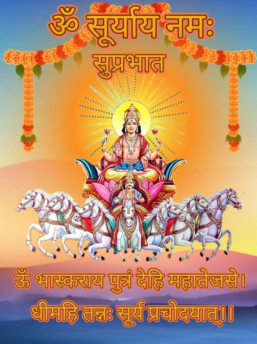 "बुराई" छोटी हो या बड़ी
हमेशा विनाश का कारण बनती है,

"क्योंकि" नाव में छेंद छोटा हो या
बड़ा नाव को डूबा हीं देता है..!!

         जय जय सूर्यदेव 🌞 🚩
      🥰  राम राम जी  🥰
   🌹 शुभ मंगल प्रभात 🌹
💐आपका दिन मंगलमय हों 💐
