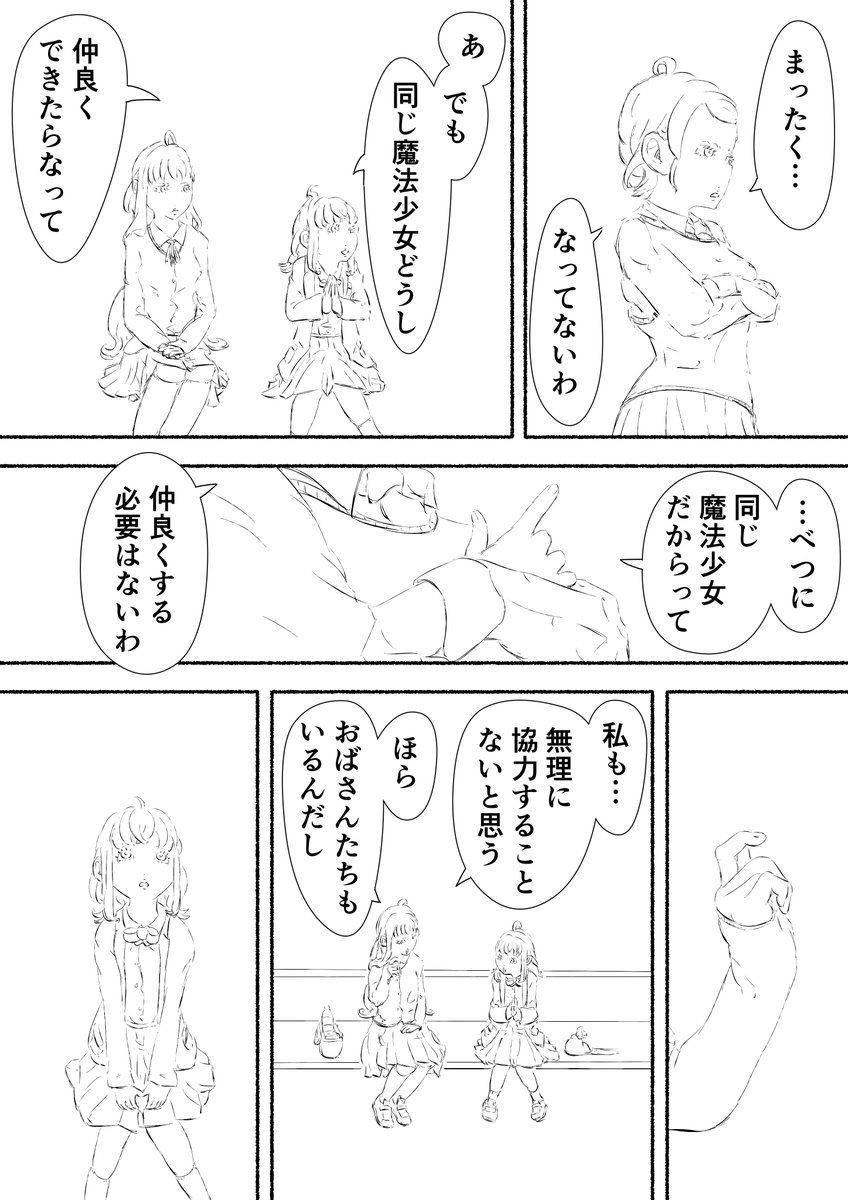 4/6 