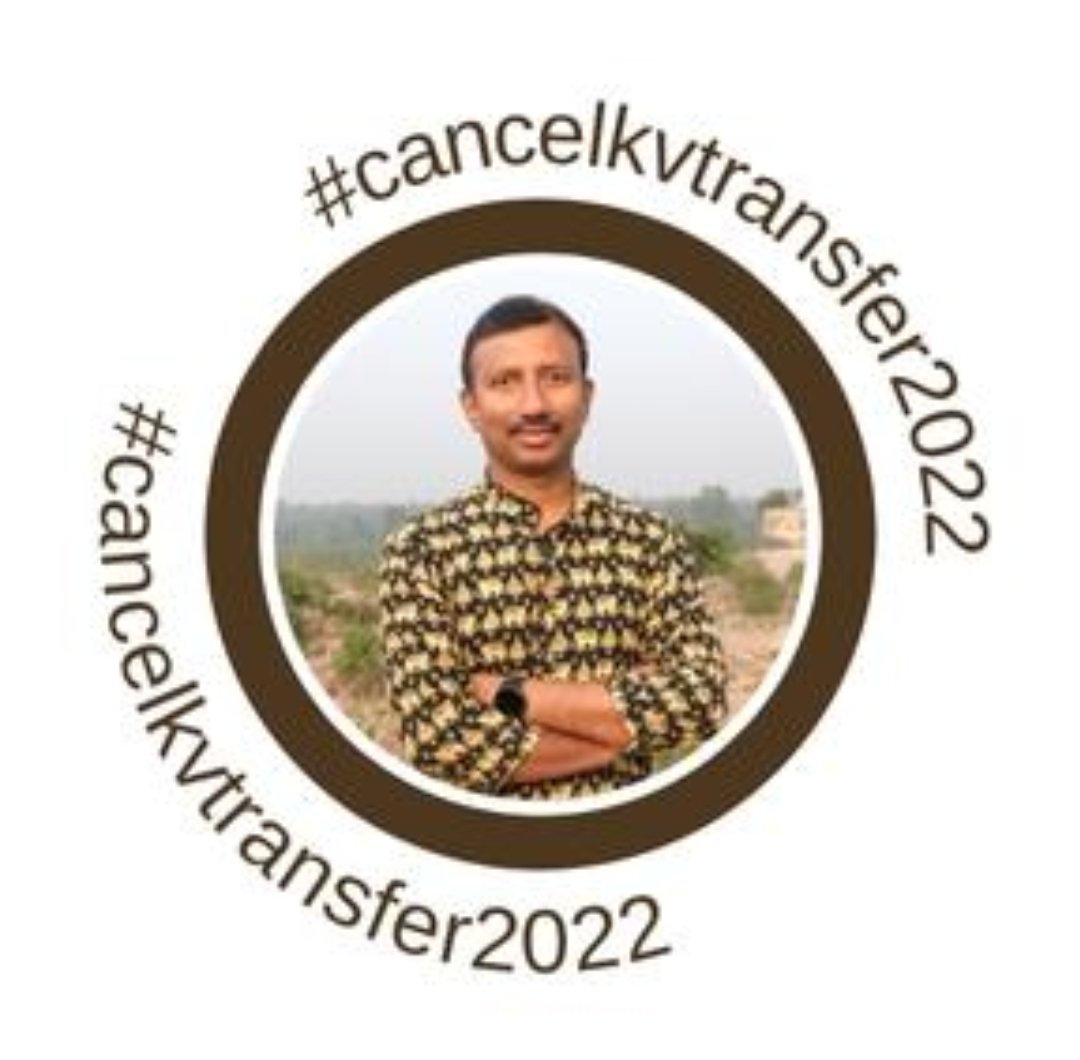 स्याह तिमिर को स्याही से
प्रकाशित करता कौन हूं मैं
सब कुछ छिन जाने के कारण
शिक्षक अभिशप्त मौन हूं मैं

नही किसी को फिक्र मेरी
शापित जैसे द्रोण हूं मैं
अभिलाषाओं के खोने से
पूछता स्वयं से कौन हूं मैं।

अपनो के छल से छलनी 
विष्णुगुप्त दिनकर हूं मैं
आज सत्य की बाट जोहता
कुपित शिक्षक