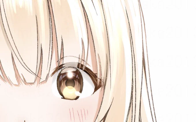 ういっぷ 