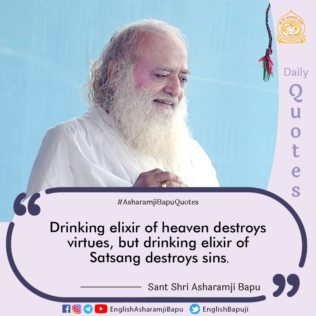 English Sant Shri Asharamji Bapu on Twitter "Drinking elixir of