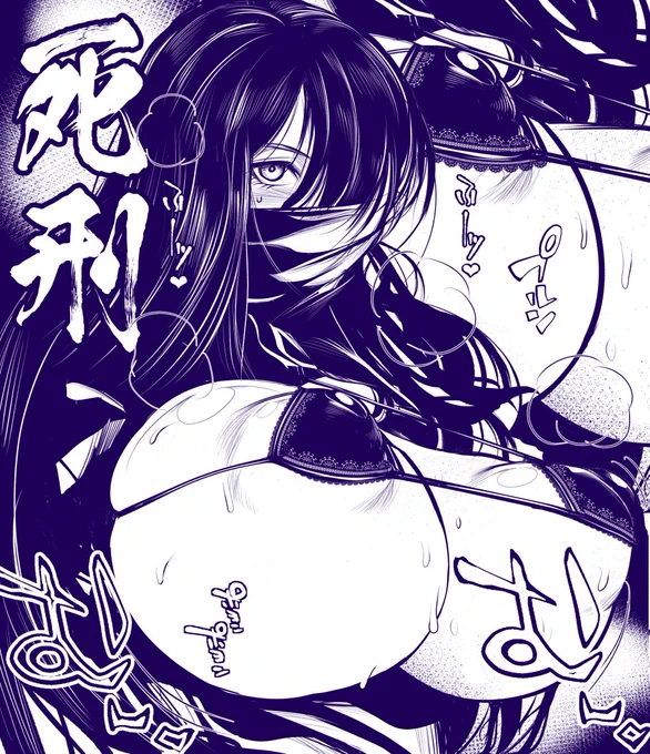 メチャ着やせする方なんですね…王!👑 