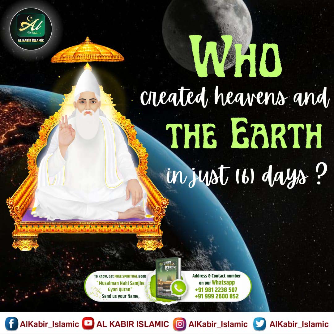Anitadurge12's tweet photo. God is one but appears by different names.
 Al Khidr was one such name God Kabir acquired to enlighten His devotees and to impart the most valuable knowledge.
This quality of imparting the most secretive knowledge remains unchanged. 
#True_Allah_Kabir 
Read Gyaan Ganga book https://t.co/mgJafwrw9q