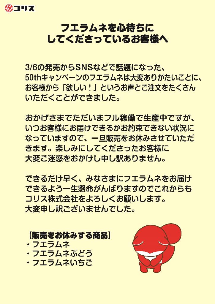 ただ今販売休止中ですさま 専用 maxbeerdourados.com.br
