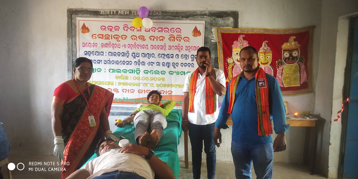 Iamchikun97's tweet photo. 🙏ବନ୍ଦେ ଉତ୍କଳ ଜନନୀ 🤝
💉@BLOOD MATTERS 💉
💉50 UNITS BLOOD COLLECTION TODAY CAMP💊
🚨💉DONATE BLOOD SAVE LIFE🚨💉
💐Thnx a lot all Donors 💐

🙏ଜୟ ଜଗନ୍ନାଥ 🕉️
🕉️🕉️ଜୟ ଶ୍ରୀ ରାମ 🕉️🕉️ https://t.co/ttKoyJfucm