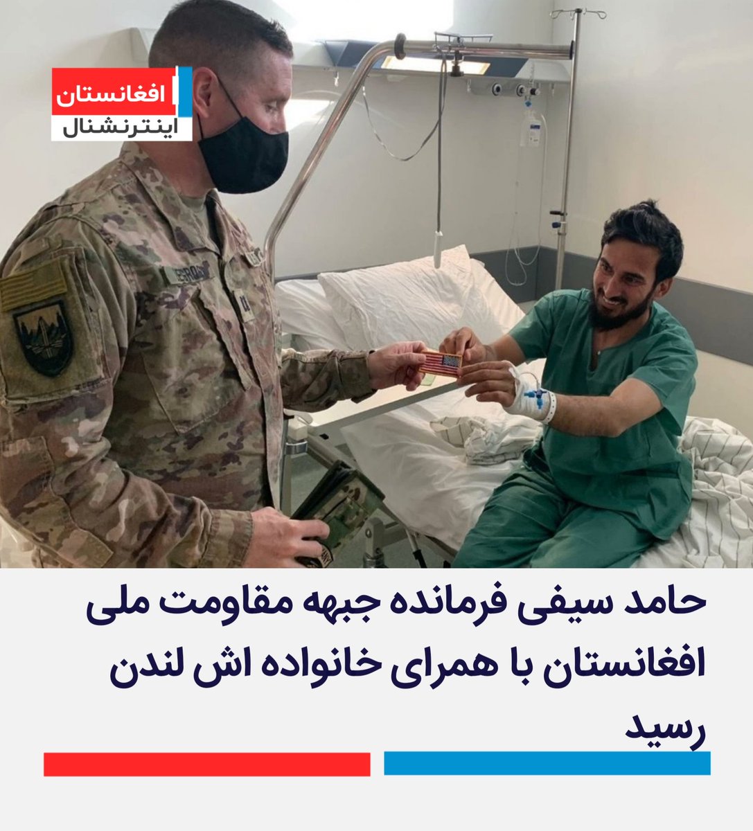 خبر فوري tweet media