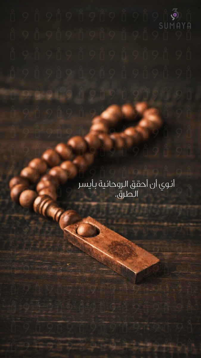 Xx63323086's tweet photo. @sumayah369 @NetflixMENA تفضلوا حبيباتي❤️ https://t.co/SkC76VUgq2