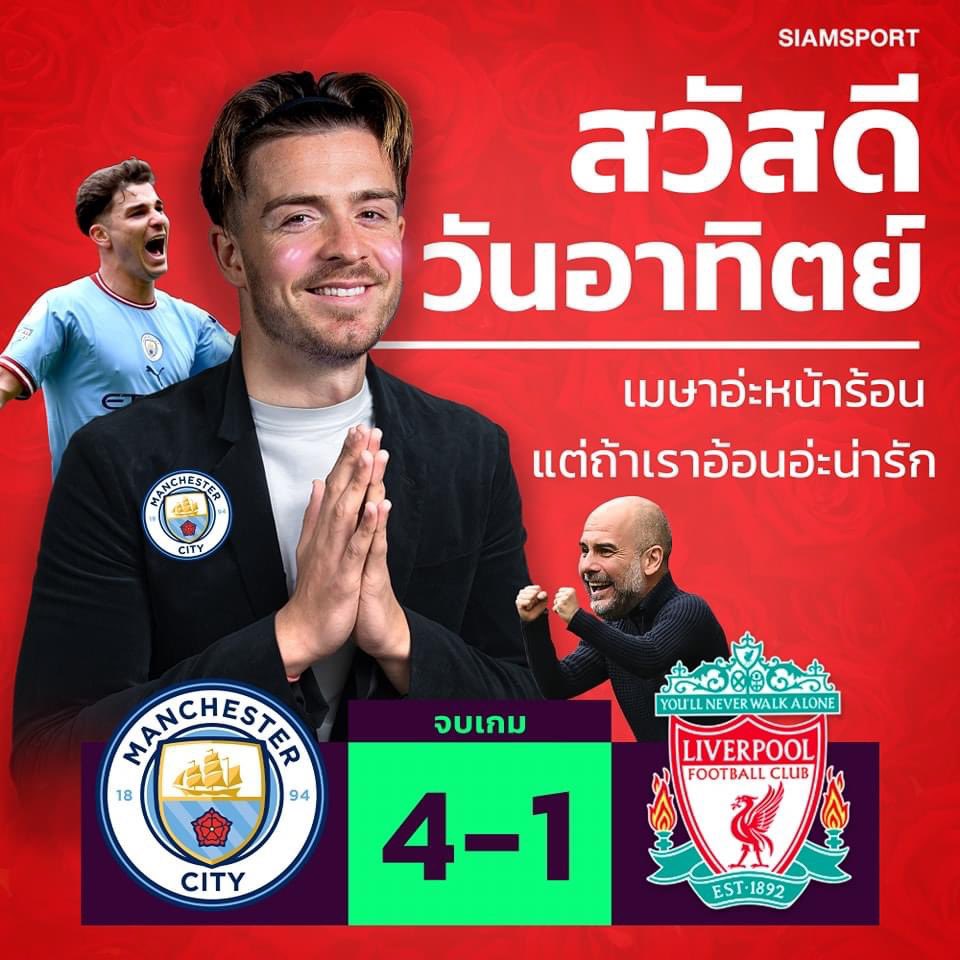 Adisorn P. (@jackie14ap) on Twitter photo 