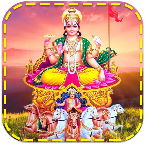 #सुप्रभात_प्रिय_मित्रों!😊🙏

आप सभी का जीवन सुखमय हो।
भगवान #सूर्यदेव का आशीर्वाद सदैव आप और आपके परिवार पर सदैव बना रहे!💐🙏

#ॐ_आदित्याय_नमः🌺🙏