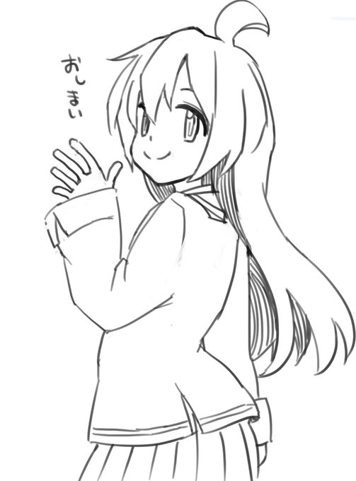 お兄ちゃんはおしまい、良かった・・・この作品を好きで良かった・・・。 