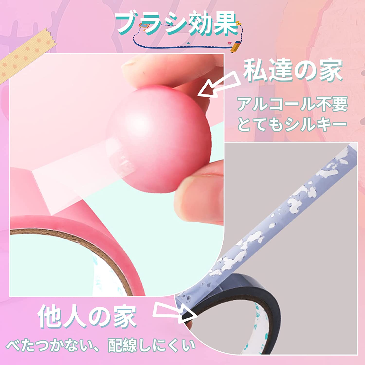 エーテル⚠️代行業者様は即購入不可 中華業者商品画像bot on X: 