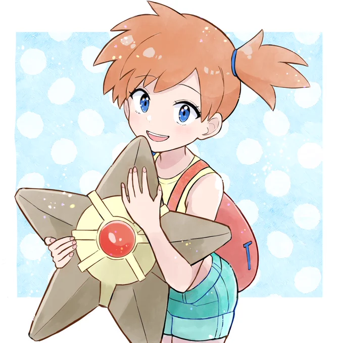 カスミちゃん! 