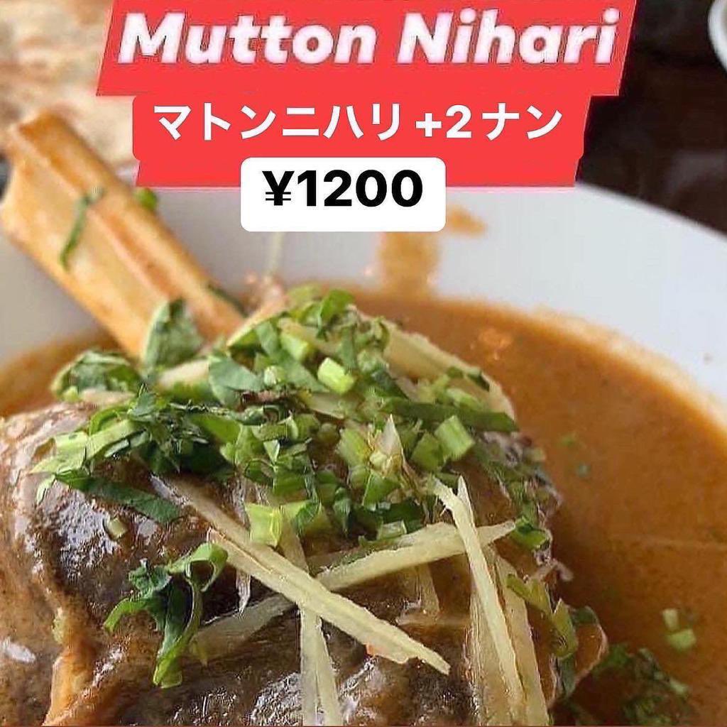 Mehmansaraye's tweet photo. #Chicken_Mandi 😋#Achari_Bhindi_Gosht #Seekh_Kabab #pepper_Mutton #Chicken_Biryani #Mutton_Nihari😋Sunday  Ramadan Special Menu 2nd April 2023 パキスタン家庭料理🇵🇰Pakistan Real Taste in Japan 😀Chiba Ken Noda shi Higashikananoi 1070-2 📞☎️04-7115-3497پاکستانی میعار کےعین مطابق 🇵🇰 https://t.co/VZ8XsQ5mFj