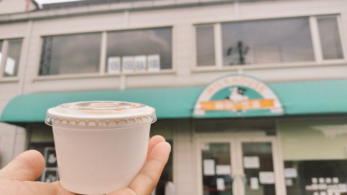 コーヒージェラート！ろんぐらいだぁすの聖地で気になってたけど営業方式変わっていたらしす…！🍦コンビニ卸中心、土日のみ営業