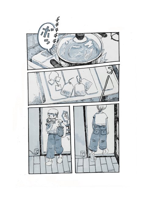 紅茶を煮出すまでの読書という楽しみ 