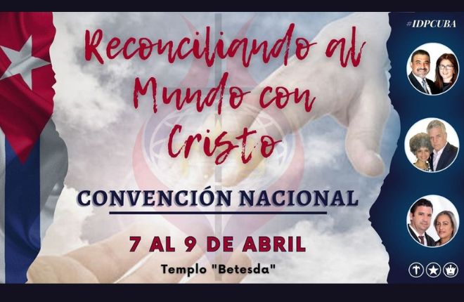 VisionAhora's tweet photo. La Iglesia de Dios de la Profecía en Cuba anuncia su Convención Nacional 2023.
https://t.co/zIvbOzOEoX
#cogop
#idddp https://t.co/EsTypmSpn7