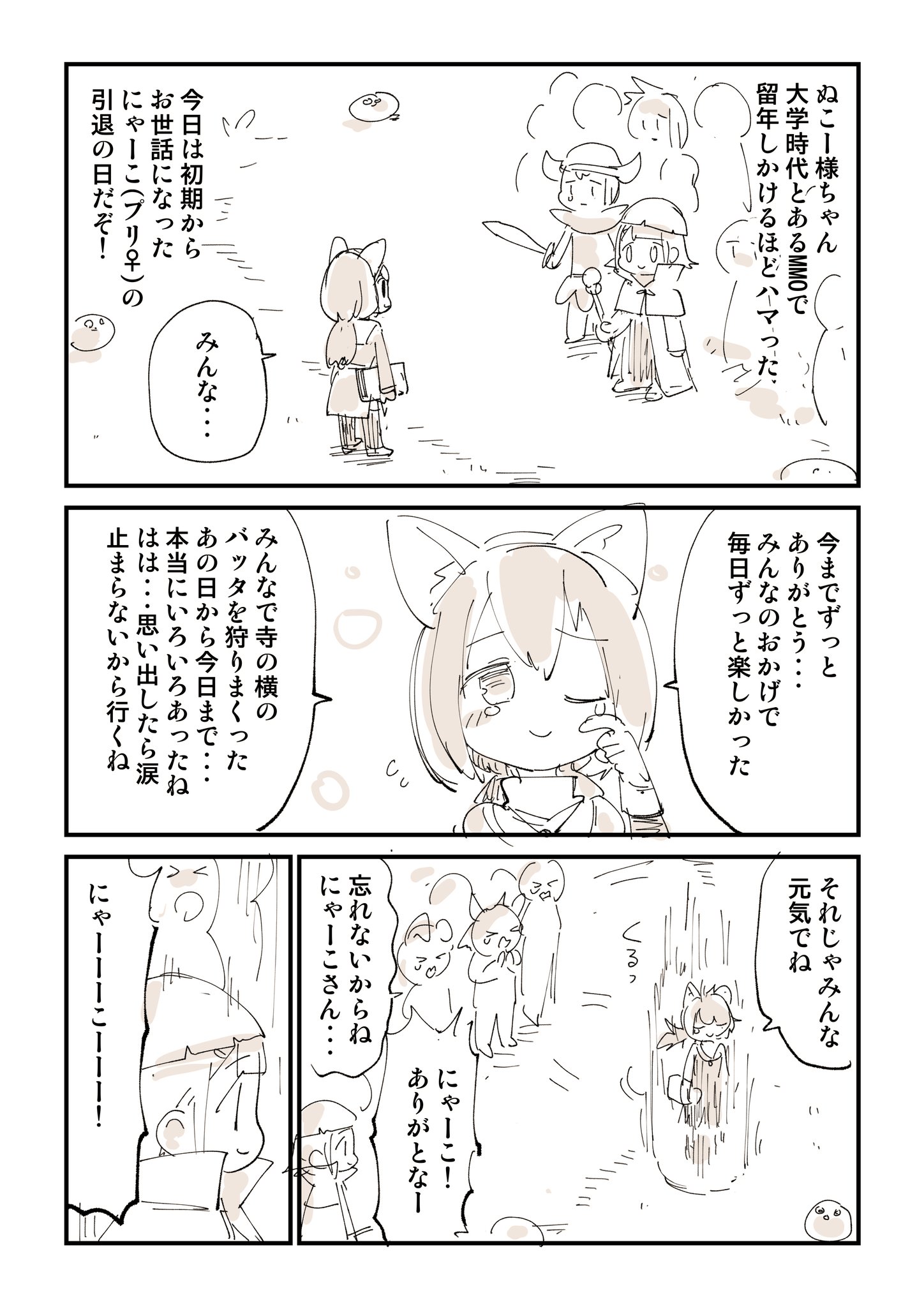 限定セールをすべて FsrUT2IaAAEU_VN.jpg:large キッチン収納・ラック