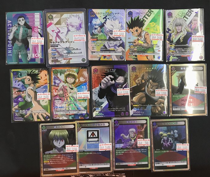 【ユニオンアリーナ販売情報】『HUNTER×HUNTER』のカードの価格をメンテナンスしました。よろしくお願いします！ 