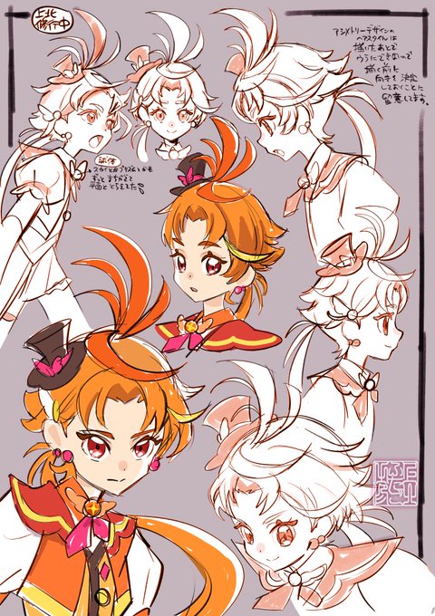 🧡キュアウィング／夕凪ツバサ✍🏻素描 #ひろプリ #precure 