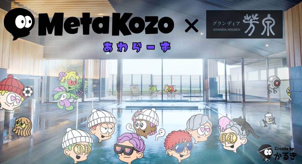 ナート tweet media