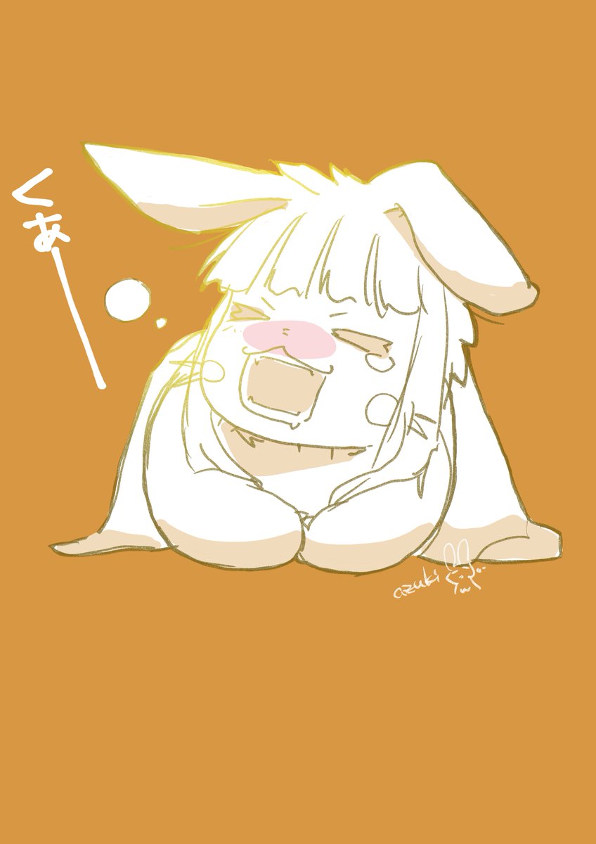 ナナチ(メイドインアビス) 「春眠暁を覚えナナチ#メイドインアビス # 」|うらべあづきのイラスト