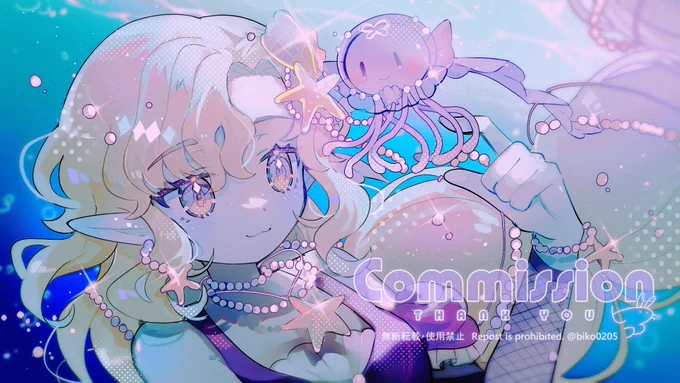 Skebリクエストありがとうございました…!!!#Skeb #Commission 