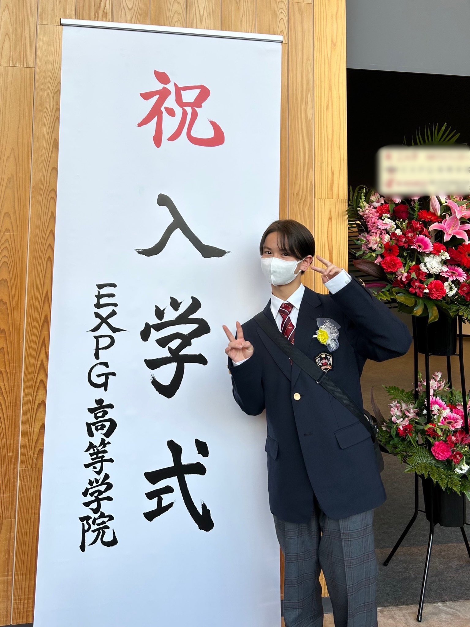 KID PHENOMENON【公式】 on X: 