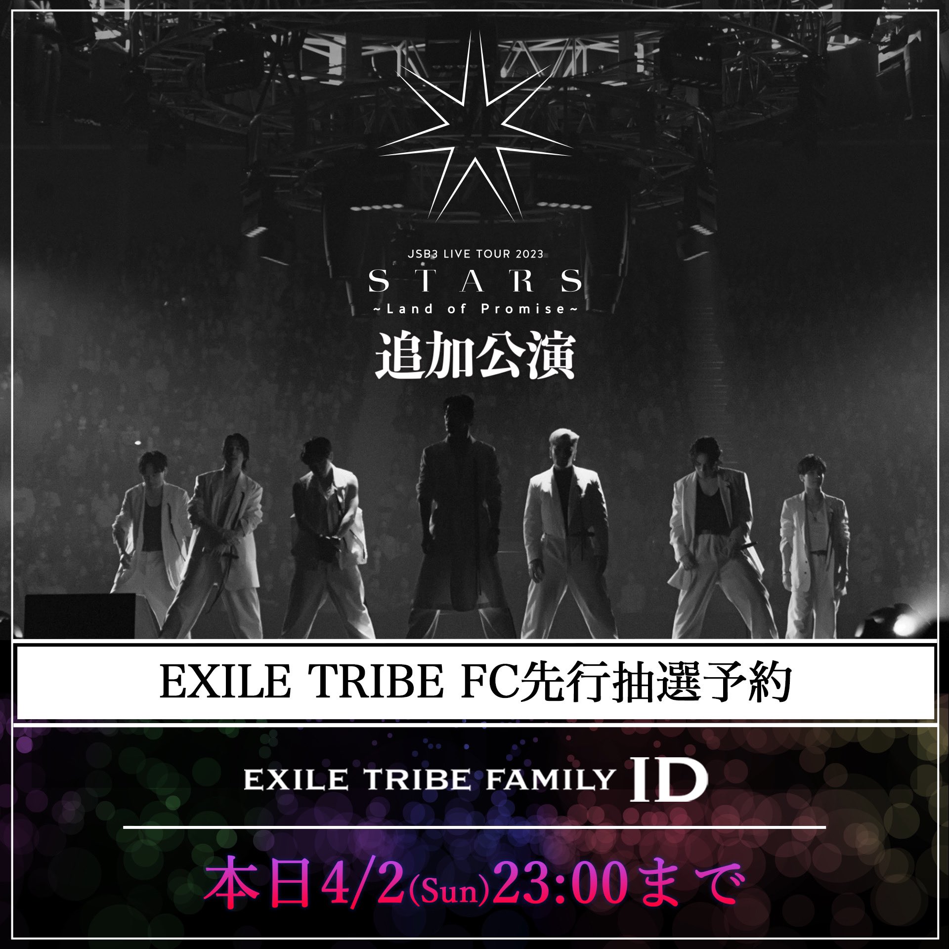 三代目 J SOUL BROTHERS on X:
