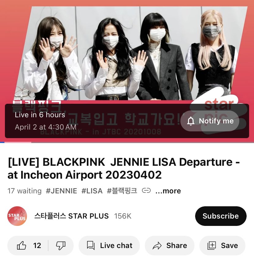 ジェニとリサ今日ラスベガス飛ぶのか!
コーチェラ関係だな!!
イルコン控えてるのにコーチェラもあるから準備めちゃくちゃ忙しいんだろうな..