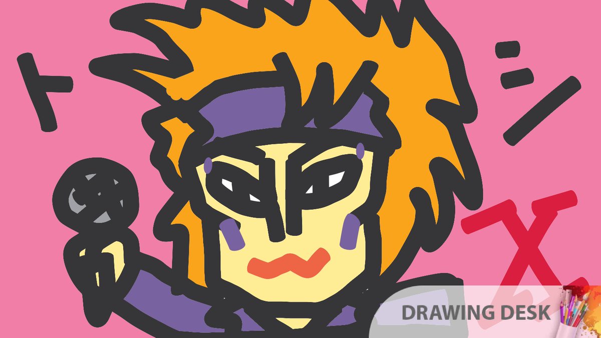 ラッキースターマン🌟 on X