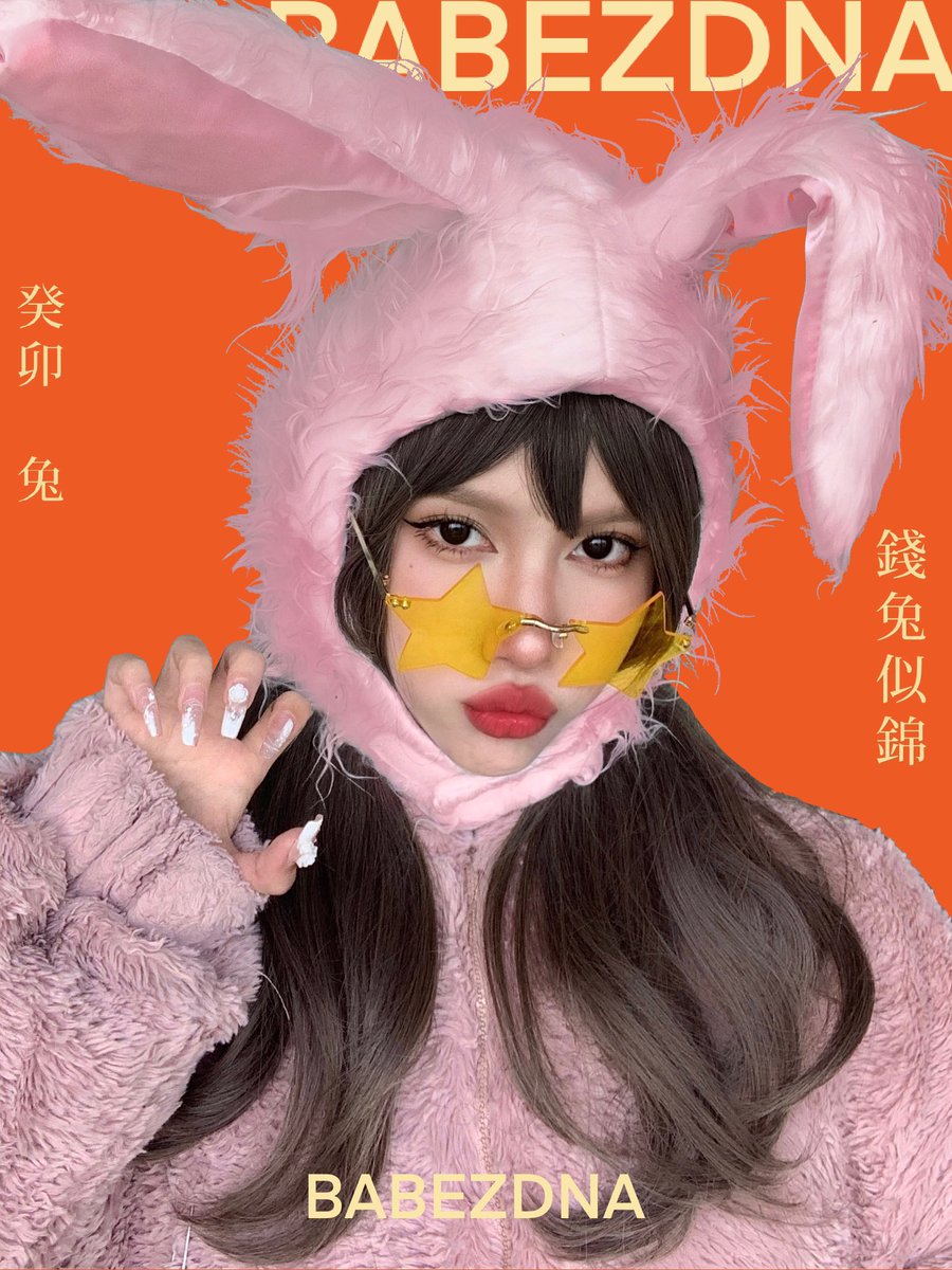 77sevenccc's tweet photo. GM～
Here comes the rabbit,of course,can't forget the rabbit headgear🐰
@babezdna
 #BABEZDNA #nftcos https://t.co/PMri8MBo7O