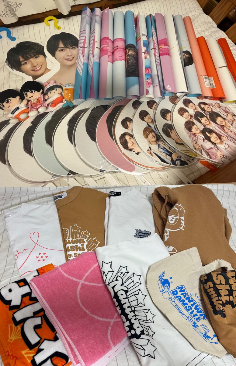 08_Ryuse_07's tweet photo. 担降りのため、大西流星くん関連のものお譲り致します🙌
ご希望金額と取引方法を記載の上DMまでよろしくお願い致します🙇‍♀️
写真の他にもグッズ、雑誌やデタカなどお譲り可能ですのでお気軽にお声掛けください🗣
#なにわ男子 #グッズ譲 https://t.co/twoxNB6HYm
