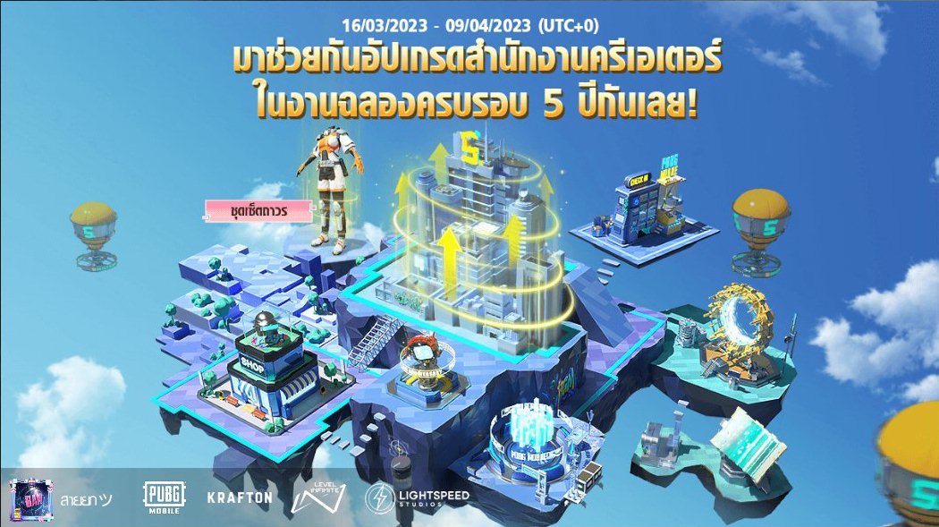 songsak668's tweet photo. https://t.co/OECsYEe6DE https://t.co/goyZ59DmdB