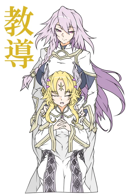 過去絵と比較。 